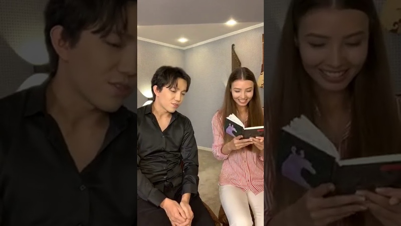 Dimash 20200524 Birthday Special