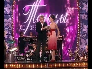 Анастасия Заворотнюк ведущая шоу Танцы со звездами (3 сезон, весна 2008)