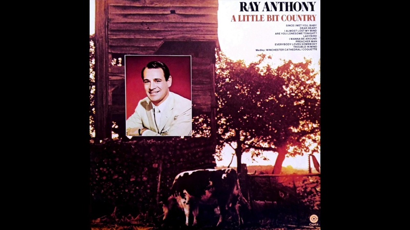 A Little Bit of Country Ray