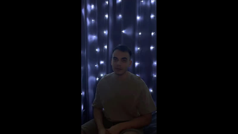 Поздравление 10 лет