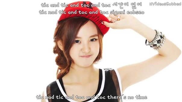 N. CA Im Different Eng+ Han+ Rom