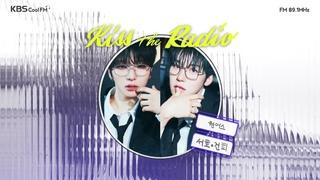 I.M    !   with.  ,  | KBS 240710 ፜
