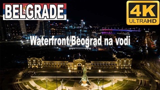 Serbian MANHATTAN, night view, OMG 🇷🇸 Beograd na vodi 2021 | drone view  | 4K/60fps