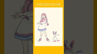 POKDANCE #shorts #