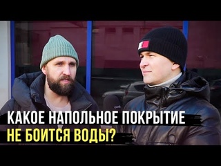 Строительные вопросы за бабосы с НЕГОДЯЙ TV