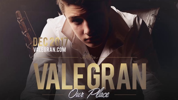 Vale Gran Our Place Clubmasters Records