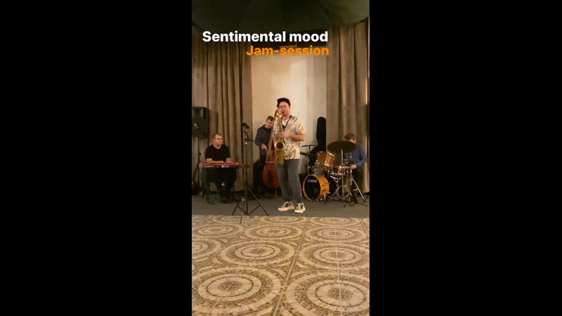 JAM