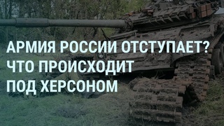 ХАМАС бежит из Газы. ЦАХАЛ заходит в туннели. Армия России отступает Путин с песнями Шамана | УТРО