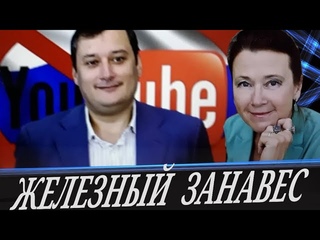 Нужна ли людям информация  (И. Мухина)