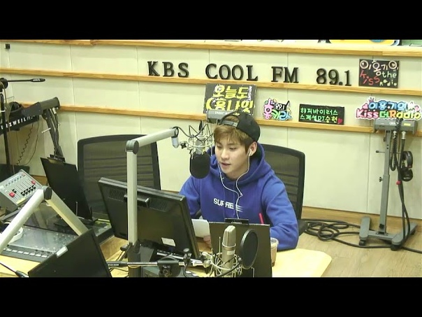 Special DJ Song Seunghyun