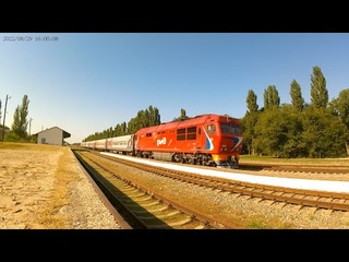 Последнее видео лета 2022! Тепловоз ТЭП70БС-125 с поездом №598 Симферополь-Тамань.