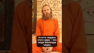 Люди, которые достигают успеха — люди Манипура чакры