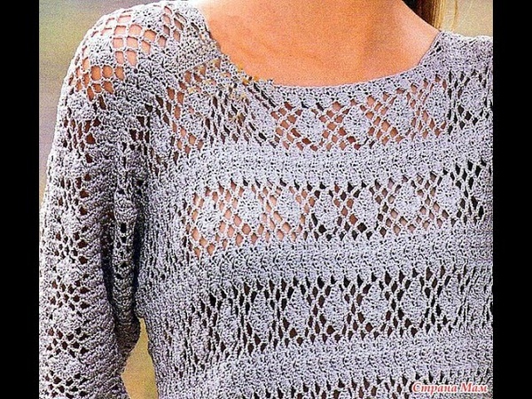 Incredible I have finally finished the crochet summer top that you were waiting