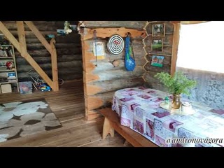 Андронова Гора
