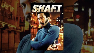 Shaft (1971)