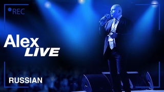 Alex Live RU