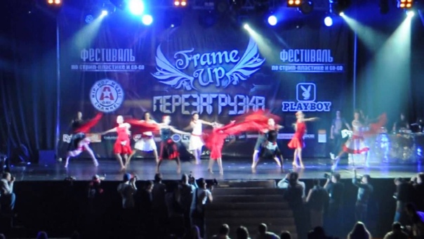 Corazon Dance Show Frame Up Reloaded 2014, Ladies Dance