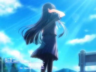 黄昏のシンセミア