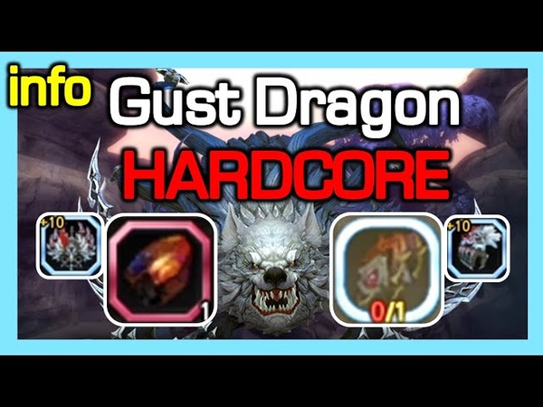 Gust Dragon Hard Core Info, New Secondary Weapon, Dragon Nest Korea (2021