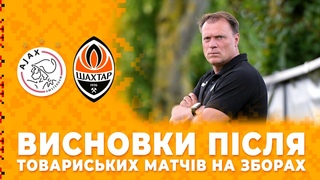 Патрік ван Леувен