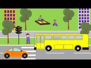 Правила дорожного движения для детей. Развивающий мультик