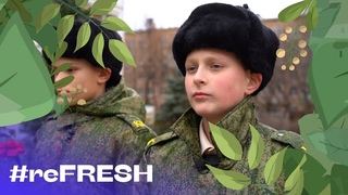 100 лет со дня рождения Юрия Зыкова #refresh