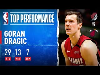 Goran Dragic Records Season-High 29 PTS & 13 AST!