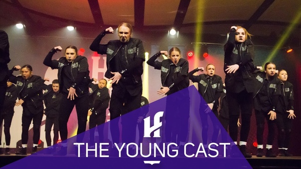 THE YOUNG CAST, 1st Place Showcase, Hit The Floor Gatineau,