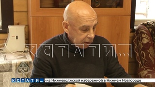 Следственный Комитет завершил проверку материалов об удалении пациенту желудка в Балахне