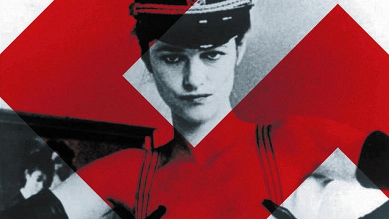Ночной портье (1974)