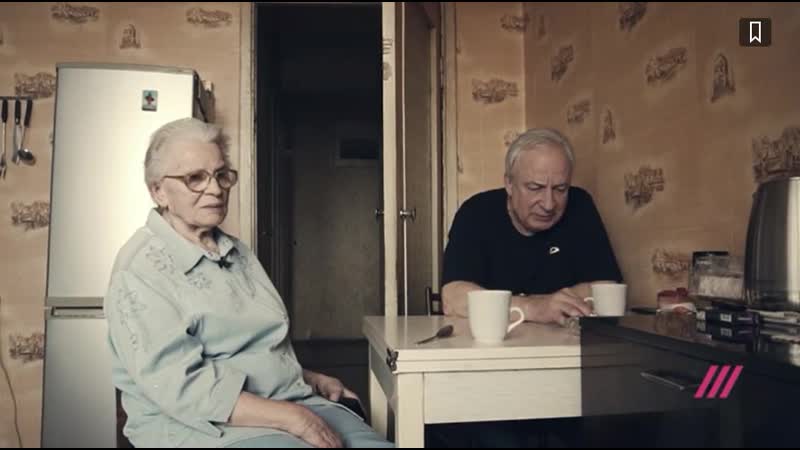 Папа русский Фильм Сергея Ерженкова ТК