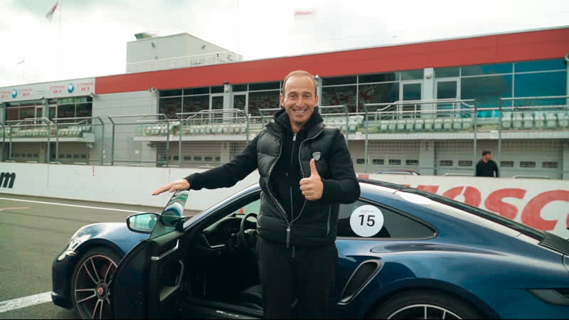 Porsche Experience Summer