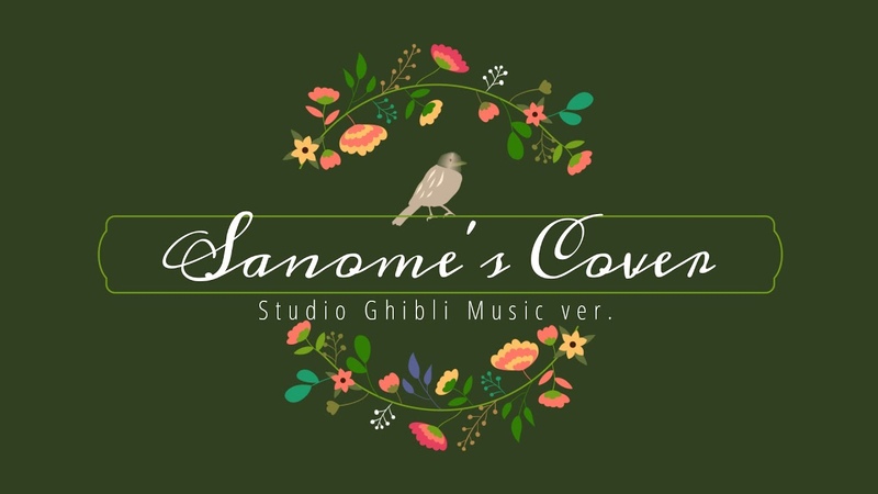 Sanomes Cover Inochi no Kioku ( Kaguya hime no