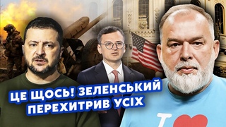 ☝️ШЕЙТЕЛЬМАН: Злили ДОГОВІР ПРО ПЕРЕМИР’Я! Зеленський ПЕРЕКОНАВ США. Додали ВАЖЛИВИЙ ПУНКТ