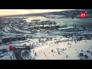 В Мурманской области ослабят антиковидные ограничения
