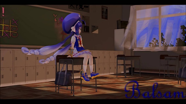 Otomachi Una Sugar Balsam