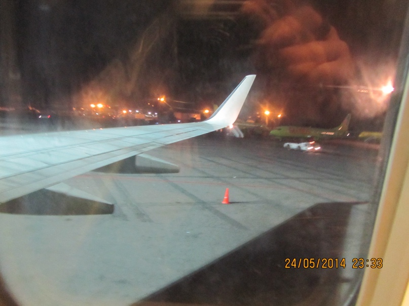 Иван Мартыненко | Ватутино