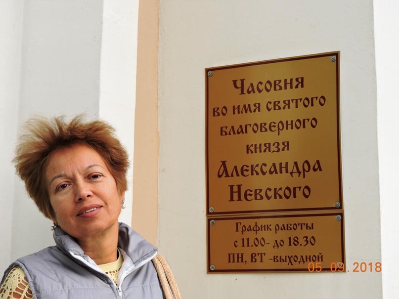 Сергей Жаров | Балашиха