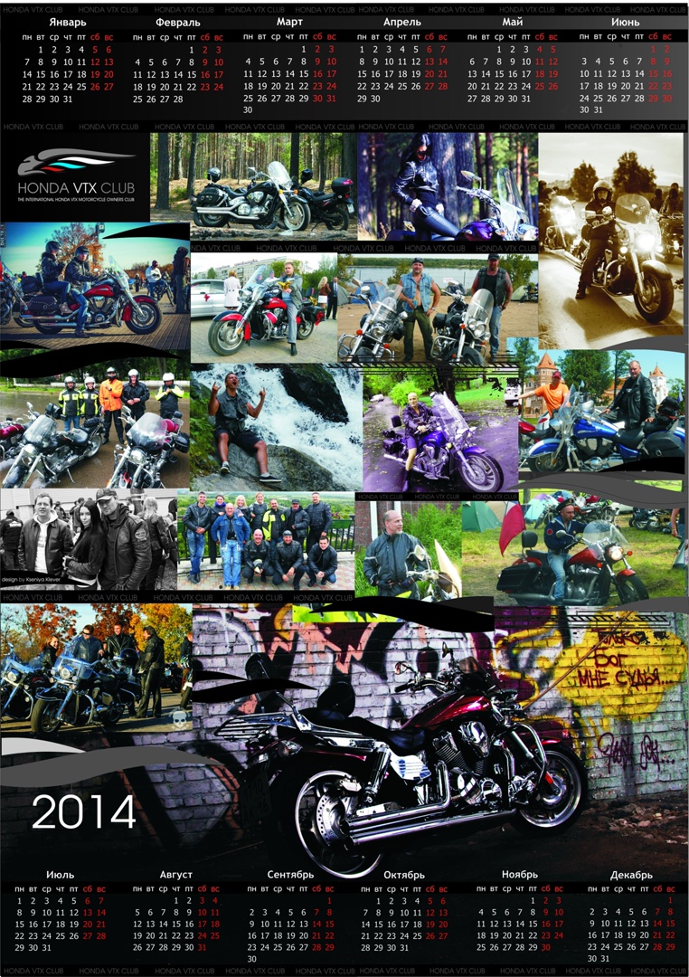 Алексей Ясырев | Липецк