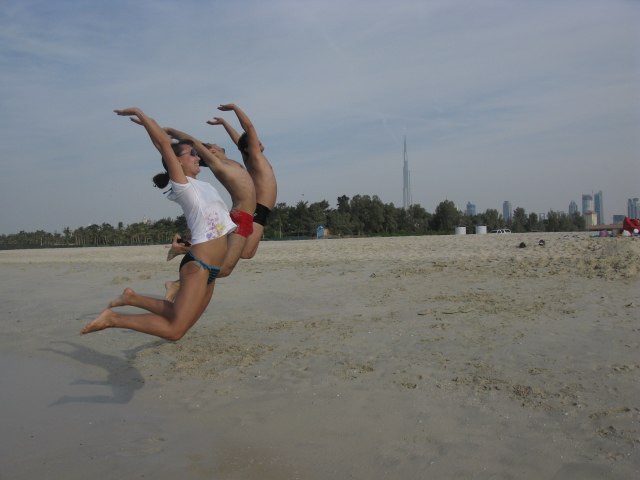 Эльвира Башина | Уфа