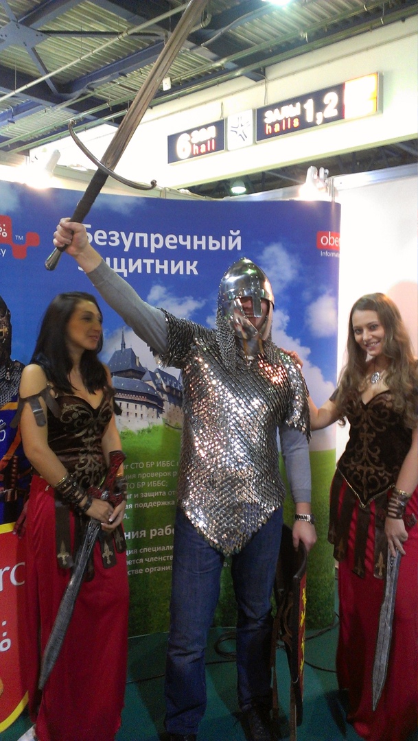 Павел Каптур | Москва
