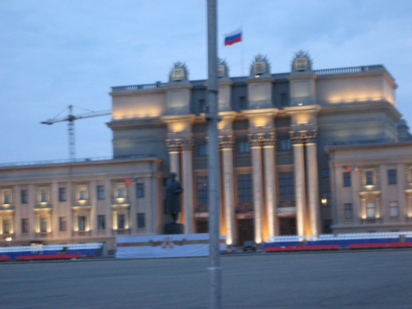 Ксюша Бойко | Стерлитамак