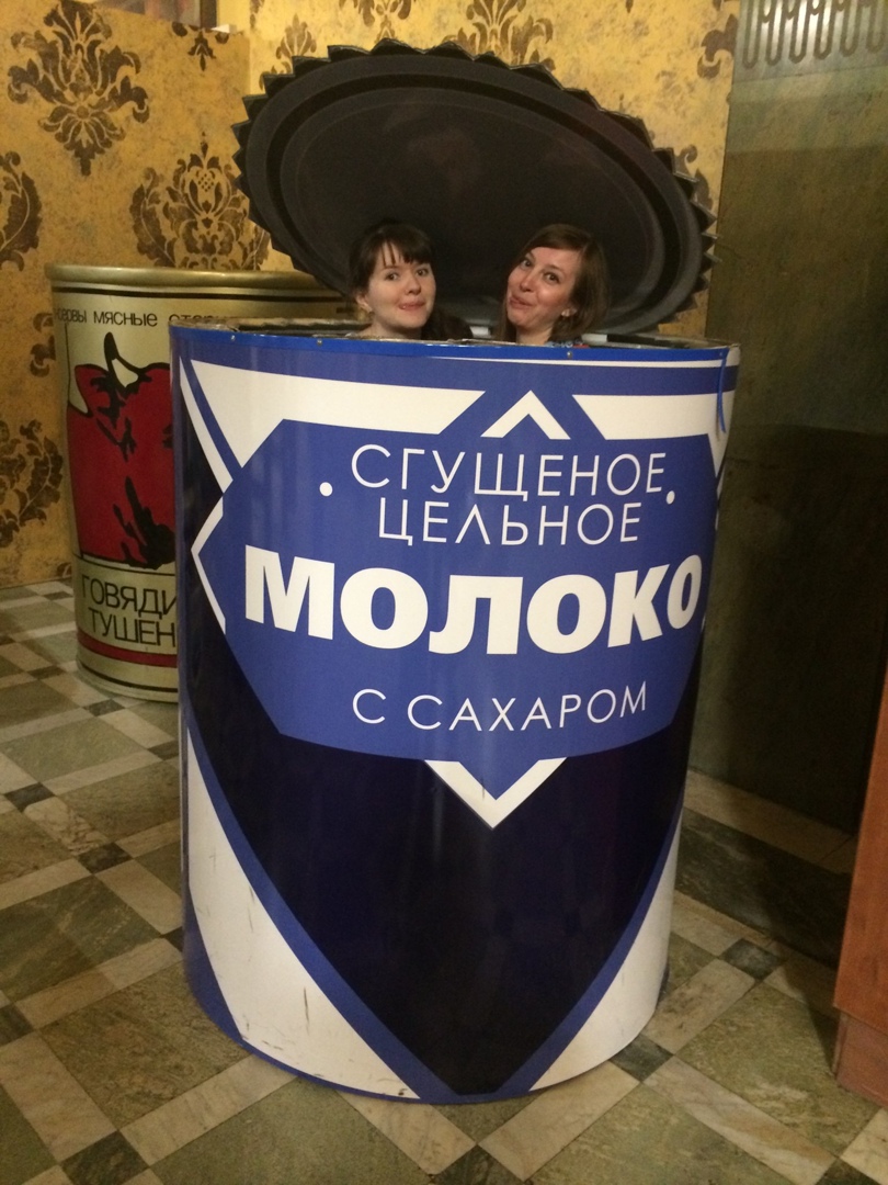 Татьяна Витрук | Великий Новгород