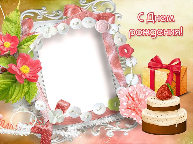 Алина Галимова | Благовещенск