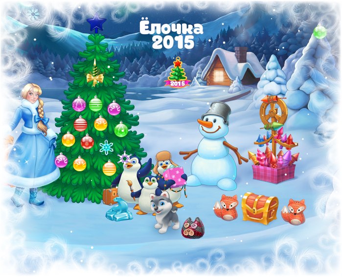 Елена Чебунина | Мурманск