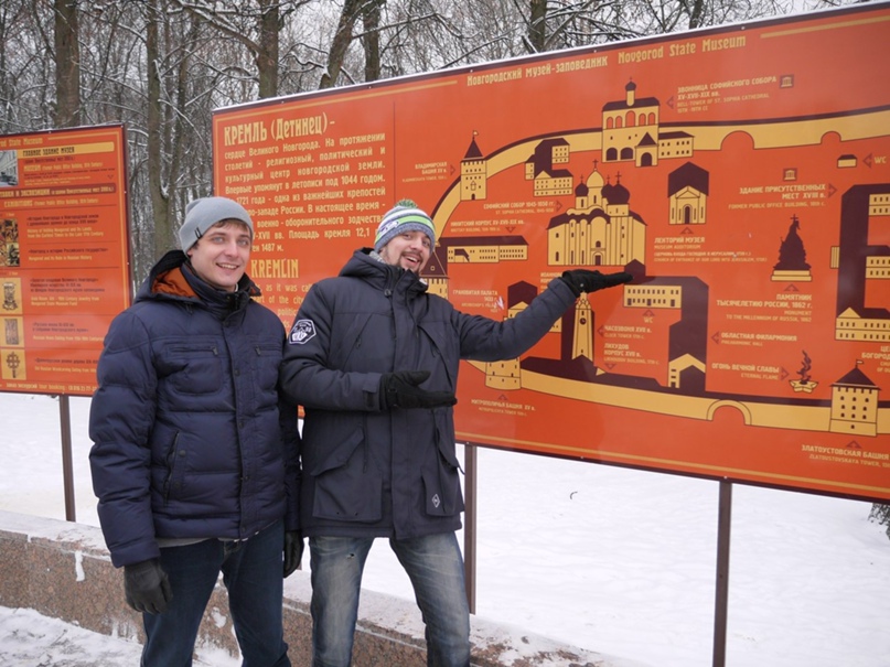 Crim Crim | Санкт-Петербург