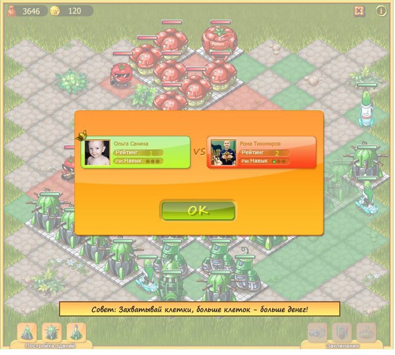 Ольга Санина | Первоуральск