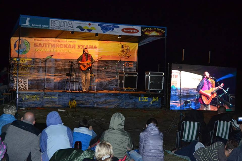 Сергей Найденов | Калининград