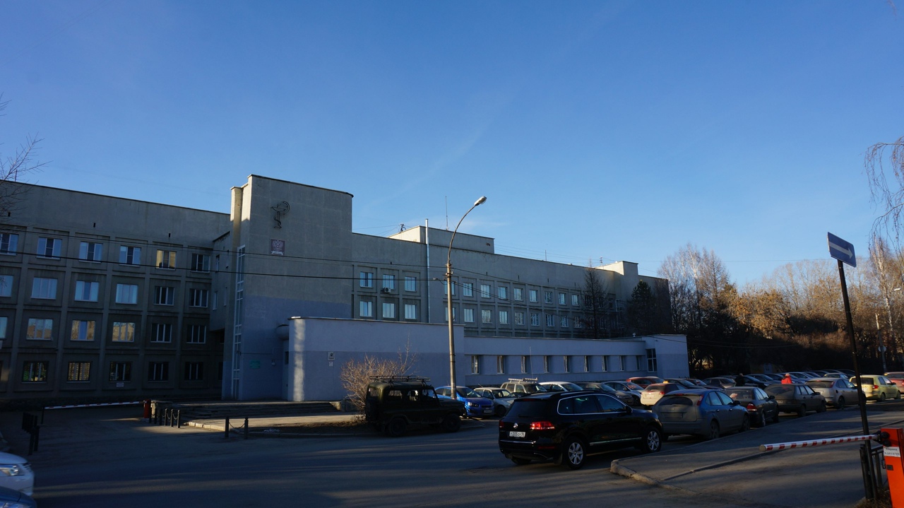 Грант правительства Москвы получила ГКБ им. Е. О. Мухина