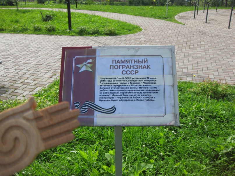Екатерина Пирожок | Санкт-Петербург